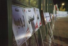 گزارش تصویری مراسم افتتاحیه المپیاد 